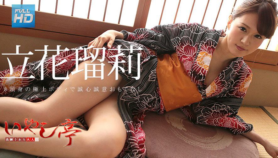 网红少女~水晶棒强势插入！！小嫩逼不藏私给干爹们看